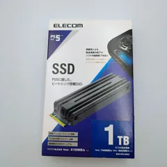 エレコム M.2 SSD 1TB ESD-IPS1000G ヒートシンク付 NVMe SSD【MY349】のサムネイル