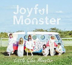 井上玲音 MORE!MORE!EP Juice=Juice 個別 7/20 - メルカリ