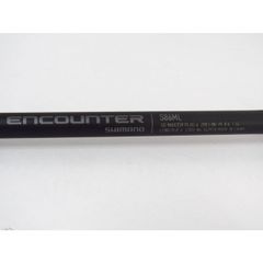 SHIMANO ENCOUNTER S96MH ショアジギングロッド - メルカリ