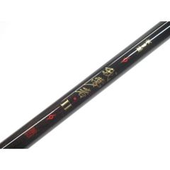 がま磯 我夢者 遠投 6-50 - メルカリ