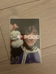BOYNEXTDOOR ウナク BOYNEXTDOOR X BBNEXDO ポップアップ BBNEXDO in Town Plush Keyring (HOW? ver.)