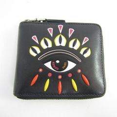 プラダ PRADA 二つ折り財布 メンズ スタッズ 箱 ギャランティーカード