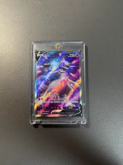 ワンピースカード エネル フラッグシップバトル プロモ パラレル 未