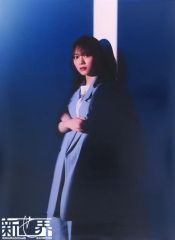 櫻坂46 森田ひかる 新せ界 B2ポスター - メルカリ