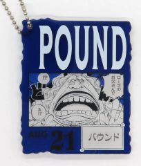 [중고] 열쇠 고리 AUG.21 파운드 아크릴 블록 매력 [이치 반 쿠지 원피스 ONE PIECE BASE SHOP 복권 366DAYS OF BIRTHDAYS (7 ~ 9 월)] 아크릴 블록 매력 상