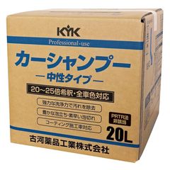 ケラコラトリートメント専用シャンプーKERACOLLA PRO - メルカリ