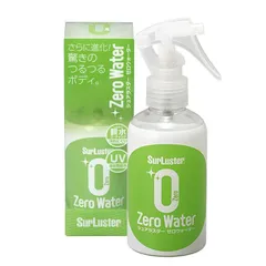 SurLuster(シュアラスター) ゼロウォーター 150ml 親水 ガラス系コーティング 約2ヶ月耐久 艶 光沢 紫外線吸収剤 UV 保護 車 バイク 自転車 簡単施工 洗車 スプレーコーティング S-107 0のサムネイル