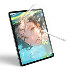 2026年最新】iPad pro 第3世代 11インチ apple pencilの人気アイテム