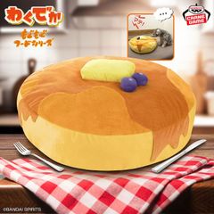 タイトーくじオンライン 黄泉のツガイ D賞 みどりさんの◯玉