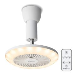 サーキュライト E26口金 LED照明 ファン付き 2個セット 短期間使用品 