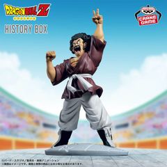 드래곤 볼 Z History Box 미스터 사탄