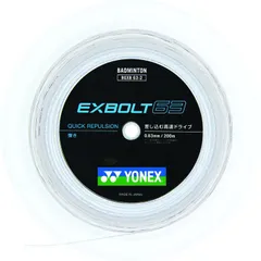 신품 미사용 배드민턴 롤게이트 요넥스 BGXB63-2 (200m) 신품 미사용