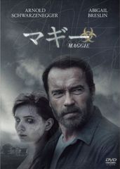 メグとモグ DVD3本セット おまけつき MEG&MOG - メルカリ