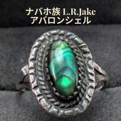 美品✨ウーゴカッチャトーリ ラスターメンズリング18号 箱付き 