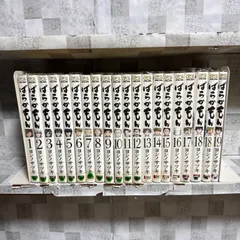 2026年最新】ばらかもん 19の人気アイテム - メルカリ
