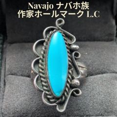 希少 70s〜80s ナバホ 刻印 『IJC』フルターコイズベアクロー 赤珊瑚