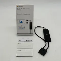 2026年最新】uth-00036の人気アイテム - メルカリ