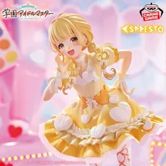 2026年最新】学園アイドルマスター 藤田ことね フィギュアの人気