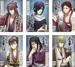 パラライ 翠石依織 5周年 6周年 ビッグタオル Ver.1 - メルカリ