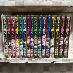 テラフォーマーズ 1-23巻 外伝付き 全巻セット - メルカリ
