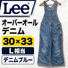 Lee オーバーオール デニム 30×33 L相当