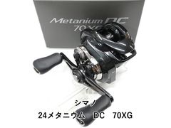 シマノ 24メタニウムDC 70XG 本体 - メルカリ