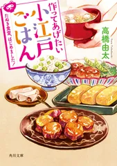 2026年最新】おかもち 出前一丁の人気アイテム - メルカリ