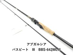 アブガルシア バスビート3 BBC-682M III 保証書付 - メルカリ