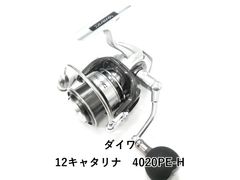 ダイワ 12キャタリナ 4020PE-H 箱・説明書付 - メルカリ