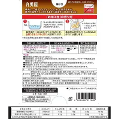 丸美屋 鶏めしの素 210g ×5個