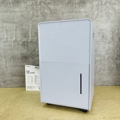2025年制、美品】YAMAZEN 除湿機 YDC-H601 本体 - メルカリ