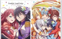 UG抽選券付き 劇場版 ゾンビランドサガ ゆめぎんがパラダイス Blu-ray