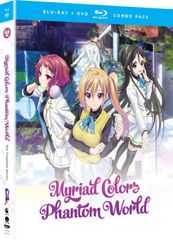懸賞 当選品】ミンティア MINTIA オリジナルMP3プレーヤー 非売品