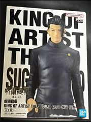 주술회전 KING OF ARTIST THE SUGURU GETO-회옥·옥절 여름유걸 피규어 프라이즈 Jujutsu Kaisen a