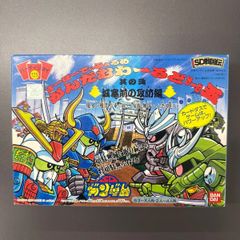 当時物 ナガサキヤ 未来電人 バトレオン キャンディ 玩具 食玩 空箱 D 希少 当時物 ナガサキヤ 未来電人 バトレオン キャンディ玩具 食玩 空箱 D