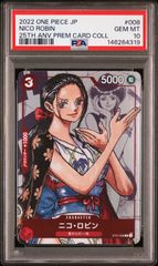 원피스 카드 로빈 25th psa10