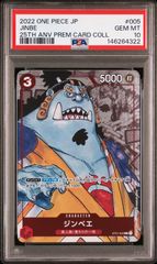 원피스 카드 짐베에 25th PSA10