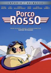 紅の豚 B2 ポスター 非売品 ポルコ ジーナ 1737 - メルカリ