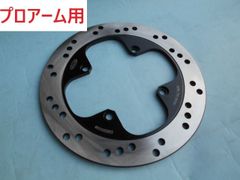 HRC 88VFR750R キットパーツリスト、マニュアルl新品未開封(交渉可