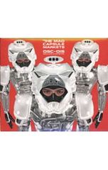 the mad capsule markets / OSC-DIS - メルカリ