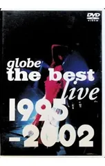 2026年最新】globe the best live 1995-2002の人気アイテム - メルカリ