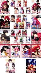 ガンダムSEED DESTINY ポスター 画集 雑誌 まとめ売り 新聞 - メルカリ