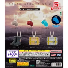 2026年最新】クリプトビオシスの人気アイテム - メルカリ