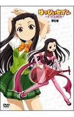 はっぴぃセブン～ざ・テレビまんが～ DVD 全7巻 - メルカリ