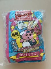 可哀想に 一番くじ んぽちゃむ おぱんちゅうさぎ ラストワン賞