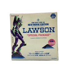蒼き流星 SPT レイズナー ガレージキット フィギュア 海洋堂 山口 勝久