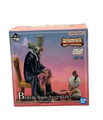 반다이 ONE PIECE 이치 반 쿠지 원피스 이모셔널 스토리 2 B상 Revible Moment 쵸퍼 & 힐룩 피규어