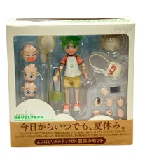 2026年最新】リボルテック よつばの人気アイテム - メルカリ
