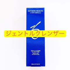 新品未開封 ゼオスキン ジェントルクレンザー 2個セット - メルカリ