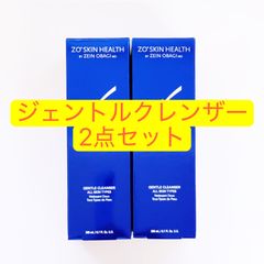 ゼオスキン ジェントルクレンザー 業務用 大容量960ml - メルカリ